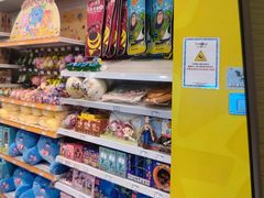 -TOYSRUS玩具反斗城(广州IGC天汇广场店)