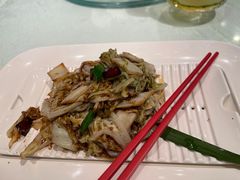 -花家怡园