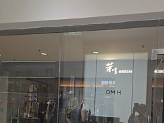 -海马体照相馆(大连罗斯福广场店)