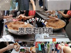-六广门毛阿姨糯米饭