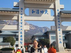 -崂山巨峰游览区