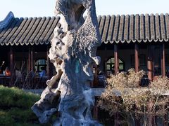 -留园