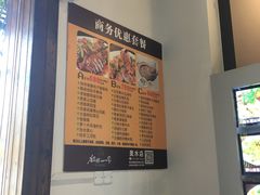 -猪腰一家·地道佛山菜(里水店)