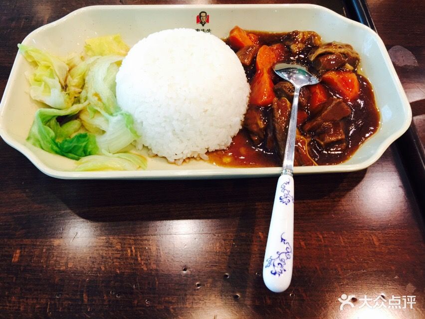 李先生加州牛肉面大王(大连机场店)牛肉饭图片 - 第1张