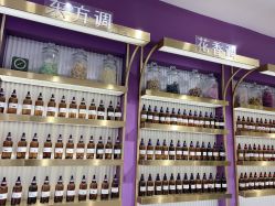 -觅香调香室(南锣鼓巷店)