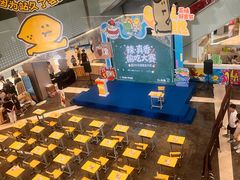 -福田卓悦INTOWN购物中心