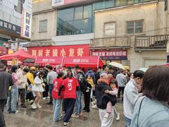 -阿财老铺·老蚌埠龙虾城(华夏总店)