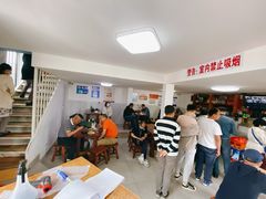 -宝瑞门钉肉饼店