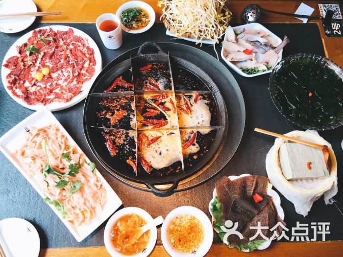 地瓜老火锅(三峡广场店)图片 - 第1张