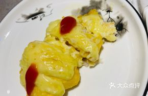 Japanese-style Baked Cod