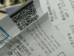 -张家口宁远机场