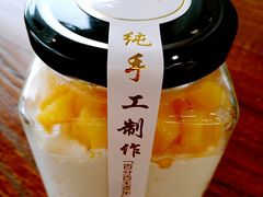 芒果酸奶酪-悠客优品(张家港店)