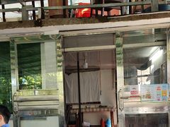 -老王小吃(大林沟路店)