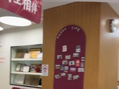 -雅悦齿科(顾村公园店)