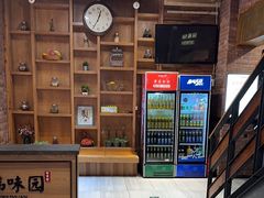 -韩味园果木炭烤鲜肉(陵东街店)