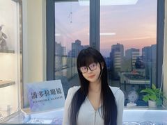 -潘多拉眼镜·蔡司依视路明月(潘家园店)