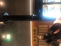 -NIUAN牛庵·日式和牛烧肉(恒隆店)