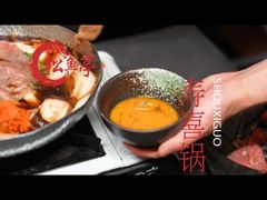 -松鱼亭·和牛烧肉(协鑫广场店)