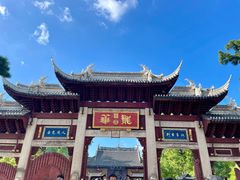 -龙华素斋(龙华路店)