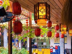 大堂-瓦房食代·四合院湘菜馆(坂田店)