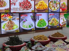 -高家小院铁锅炖大鹅(哈西高铁站店)