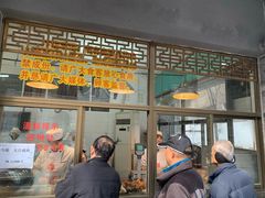 门面-盘飧市(春熙路店)