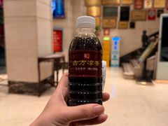 -北园酒家(小北路店)