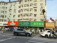 -广信牛奶甜品世家(台东店)