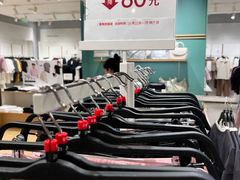 -hotwind热风(悠唐店)