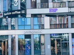 -Patagonia(三里屯SOHO店)