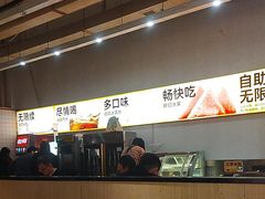 -醉得意·山茶油炒土鸡(奇美店)