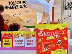 -VT101维多利广场