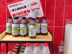 -每味每客·重庆麻辣烫(闵行龙湖天街店)