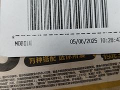-麦当劳(伟城广场店)
