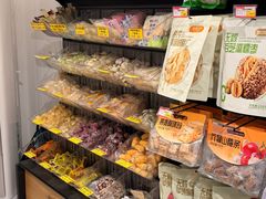 -好奶呀内蒙古甄选(蓝旗街店)