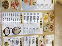 菜单-御龙海鲜火锅(十六浦店)