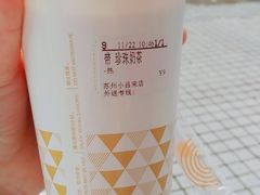 -CoCo都可(小吕宋店)