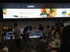 门面-哈根达斯(龙湖时代天街店)