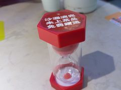 -花椒俏川菜小馆(南海万达店)