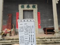 -飞霞风景名胜区