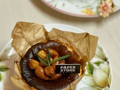 -PAPER STONE BAKERY(天汇广场店)