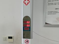 -美年大健康慈铭体检(徐汇卓越分院)