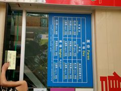 -黄金海岸水上乐园