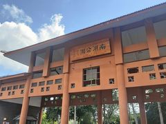 -南宁南湖公园