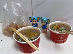 -汪记鲜鱼糊汤粉(沈阳路总店)