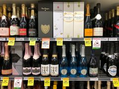 酒-Countdown Auckland Metro(维多利亚街店)