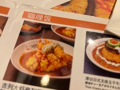 -白熊咖哩(新世界城店)