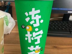 -桂桂茶(恒基名人店)