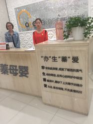 -Cocodemer女性健康·产后恢复(天一广场店)