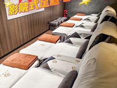 -天禧影院式足道·SPA(梅林店)